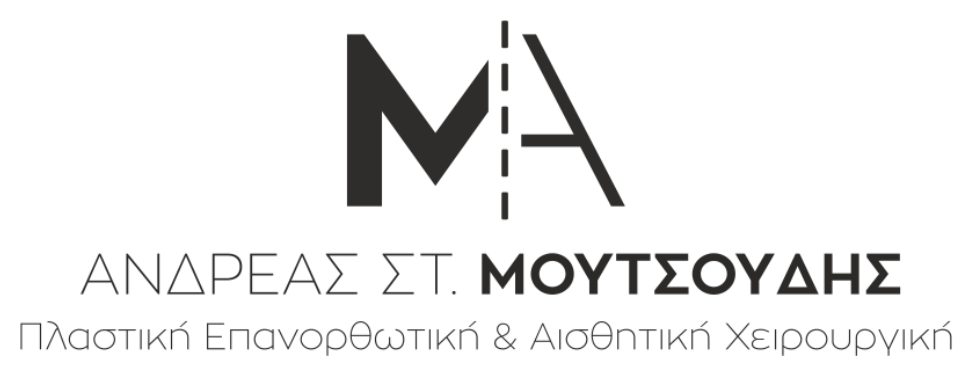 Dr. Ανδρέας Μουτσούδης
