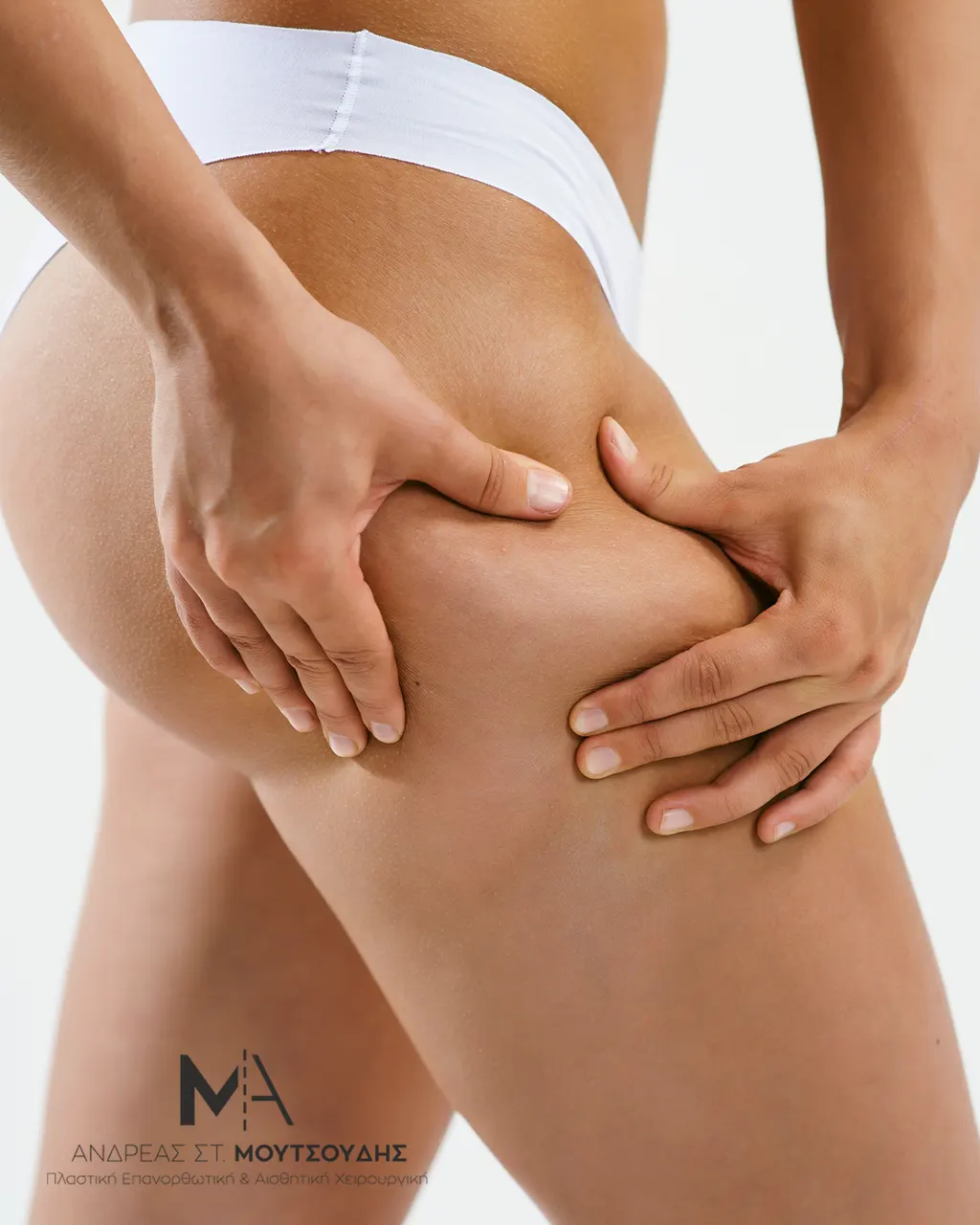 Cellulite Treatment